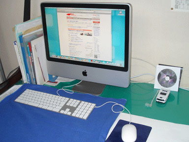 iMac20071123