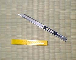 OLFA SAC-1�׍H�J�b�^�[