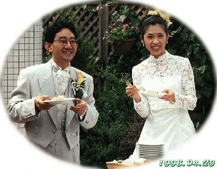 Wedding Photo at 1996.4.29