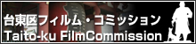 �䓌��t�B�����E�R�~�b�V����