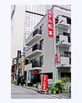 ホテル松本