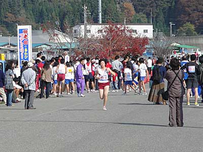 田老駅伝