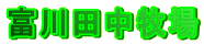 �x��c���q��