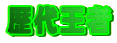 ��㉤��