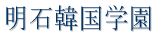 дڹر 