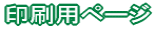 ѥڡ