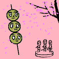 ���񂲂R�Z��Ԍ���