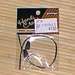 こんな感じで売ってます